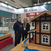 <b>剑河生成祥木业闪烁武汉建博会丰盛载誉而归</b>